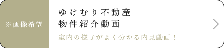 わたしたちのおすすめサイト