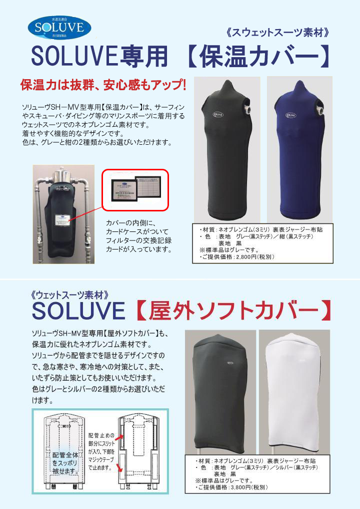 20160307_opusyon6.jpg